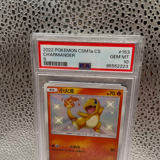 2022 Pokémon CSM1a CS Charmander Gem MT 10 PSA 10 Graded Slab Rare Japan FRENLY BRICKS - Open 7 Days