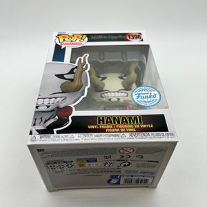 Funko POP! Animation JuJutsu Kaisen - Hanami #1396 - Special Edition FRENLY BRICKS - Open 7 Days