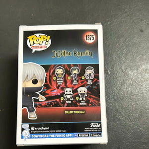 Pop Vinyl #1375 Jujutsu Kaisen Toge Inumaki FRENLY BRICKS - Open 7 Days