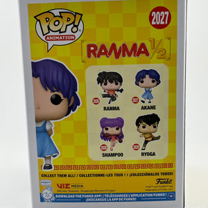 Funko POP! Animation Ranma 1/2 - Akane #2027 - Vinyl Collectable FRENLY BRICKS - Open 7 Days