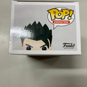 Pop Vinyl Dragon Ball Super #813 Gohan FRENLY BRICKS - Open 7 Days