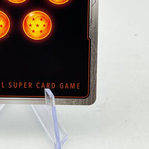 Dragon Ball Fusion World - Son Goku - FB05-030 Alt Art FRENLY BRICKS - Open 7 Days