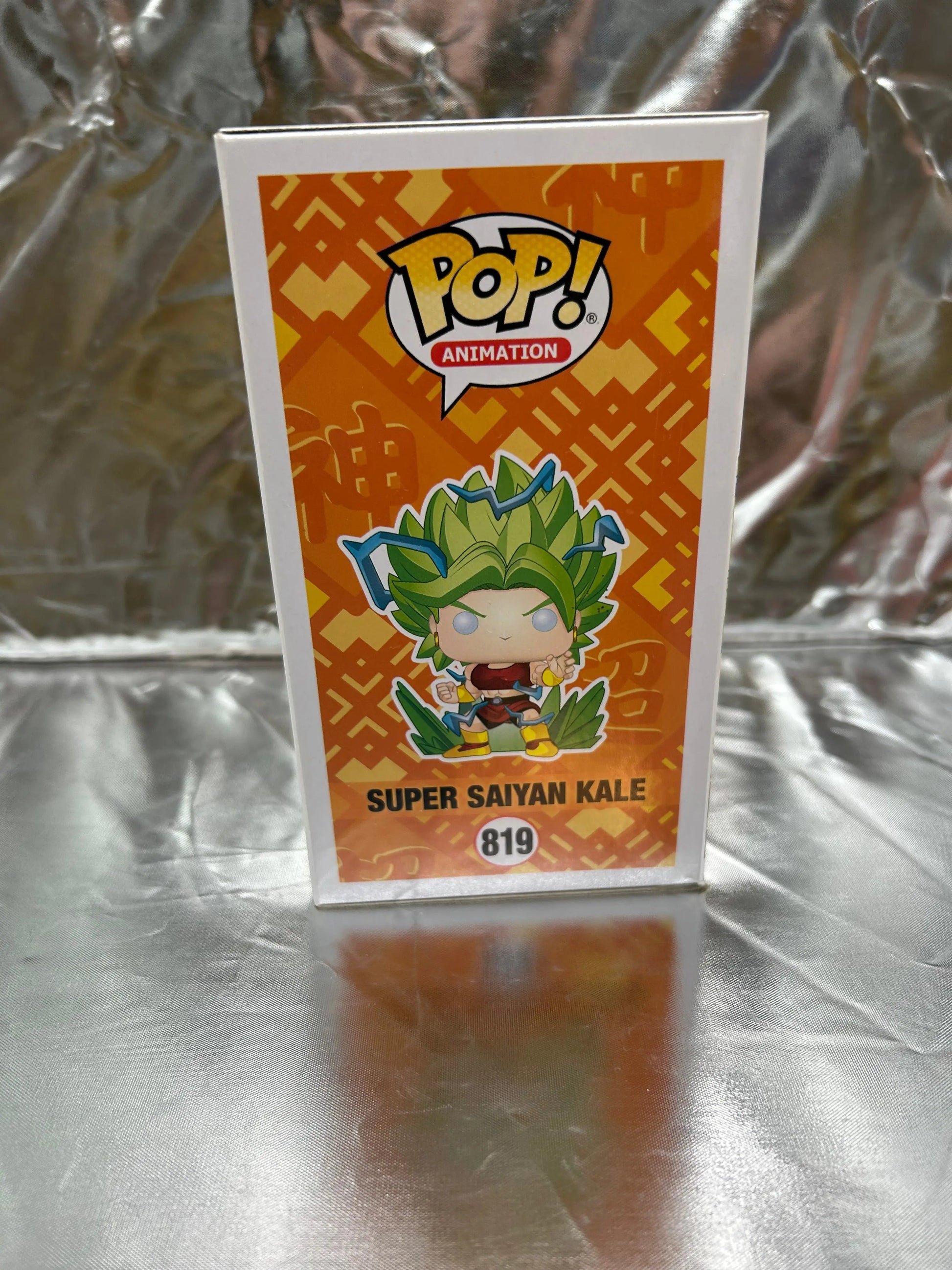 Funko Pop Vinyl #819 Super Saiyan Kale FRENLY BRICKS - Open 7 Days