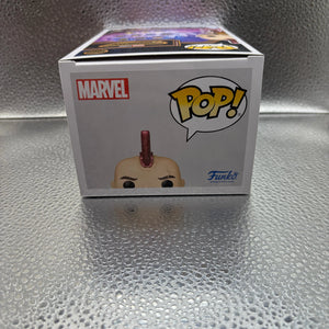 Funko Pop Vinyl #1209 Marvel Kraglin FRENLY BRICKS - Open 7 Days