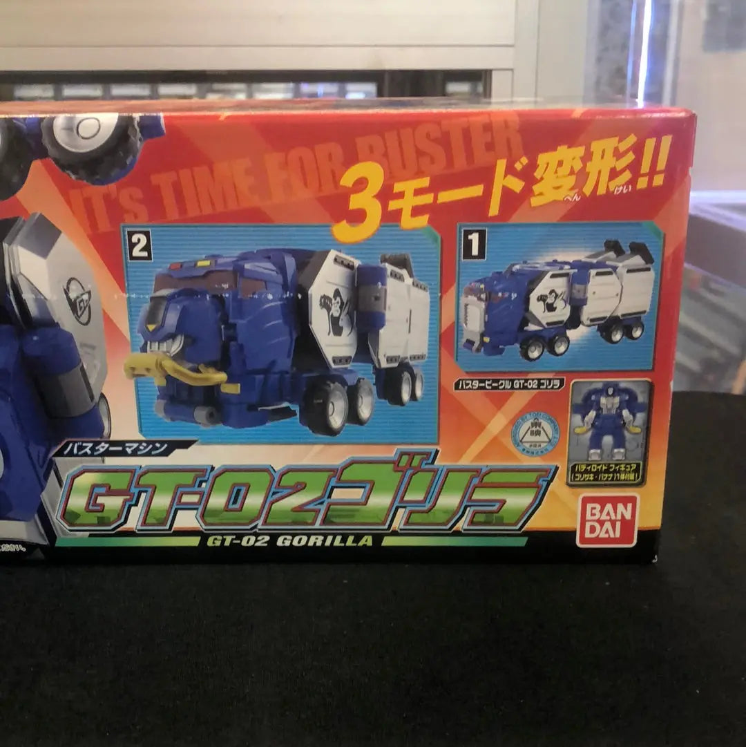 Power Rangers Beast Morphers Go-Busters Buster Machine GT-02 GORILLA Bandai FRENLY BRICKS - Open 7 Days