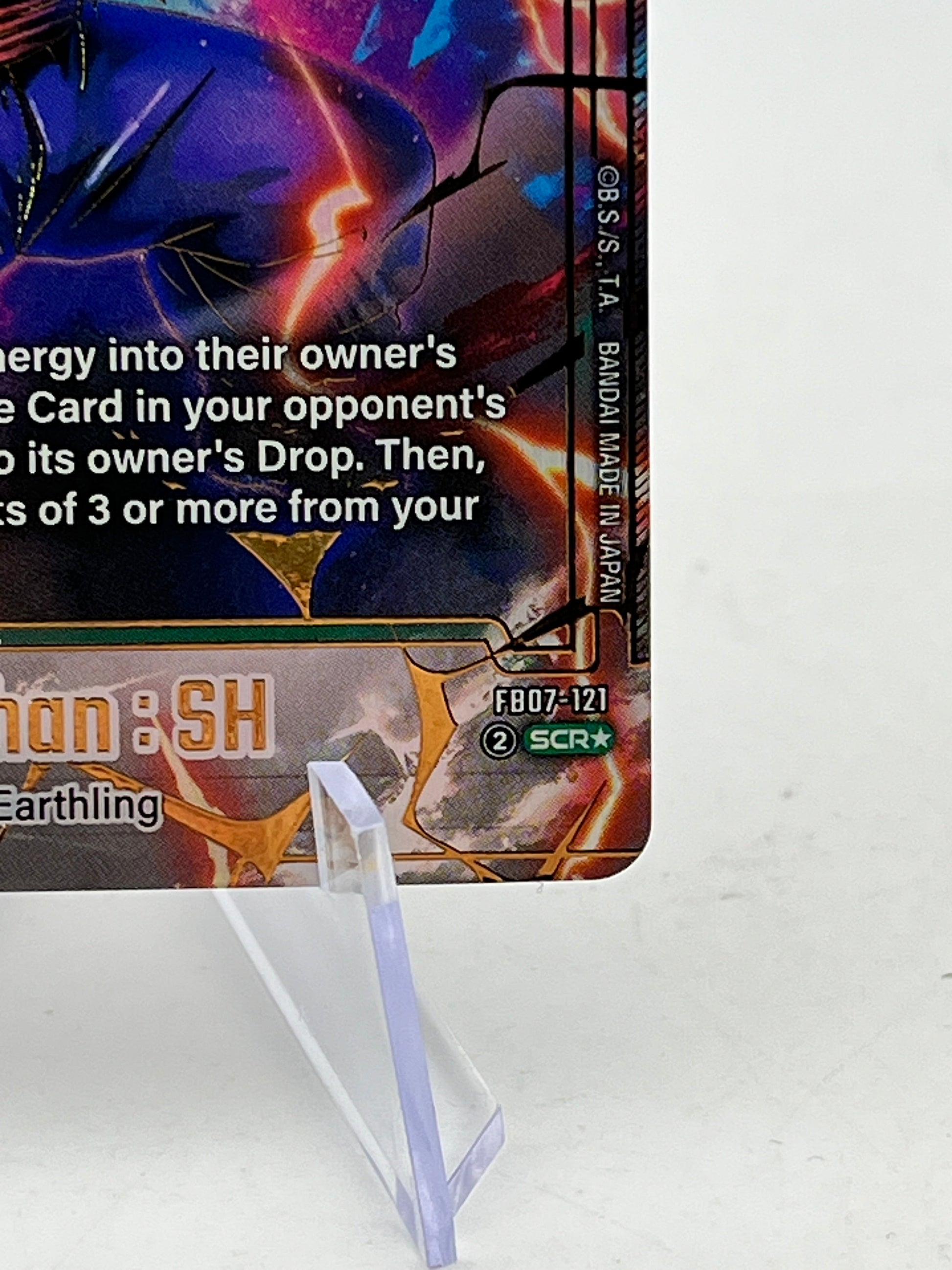 Beast Gohan SCR Alt Art Dragon Ball Fusion World FB07-121 Wish For Shenron FRENLY BRICKS - Open 7 Days