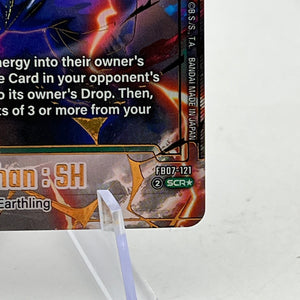 Beast Gohan SCR Alt Art Dragon Ball Fusion World FB07-121 Wish For Shenron FRENLY BRICKS - Open 7 Days