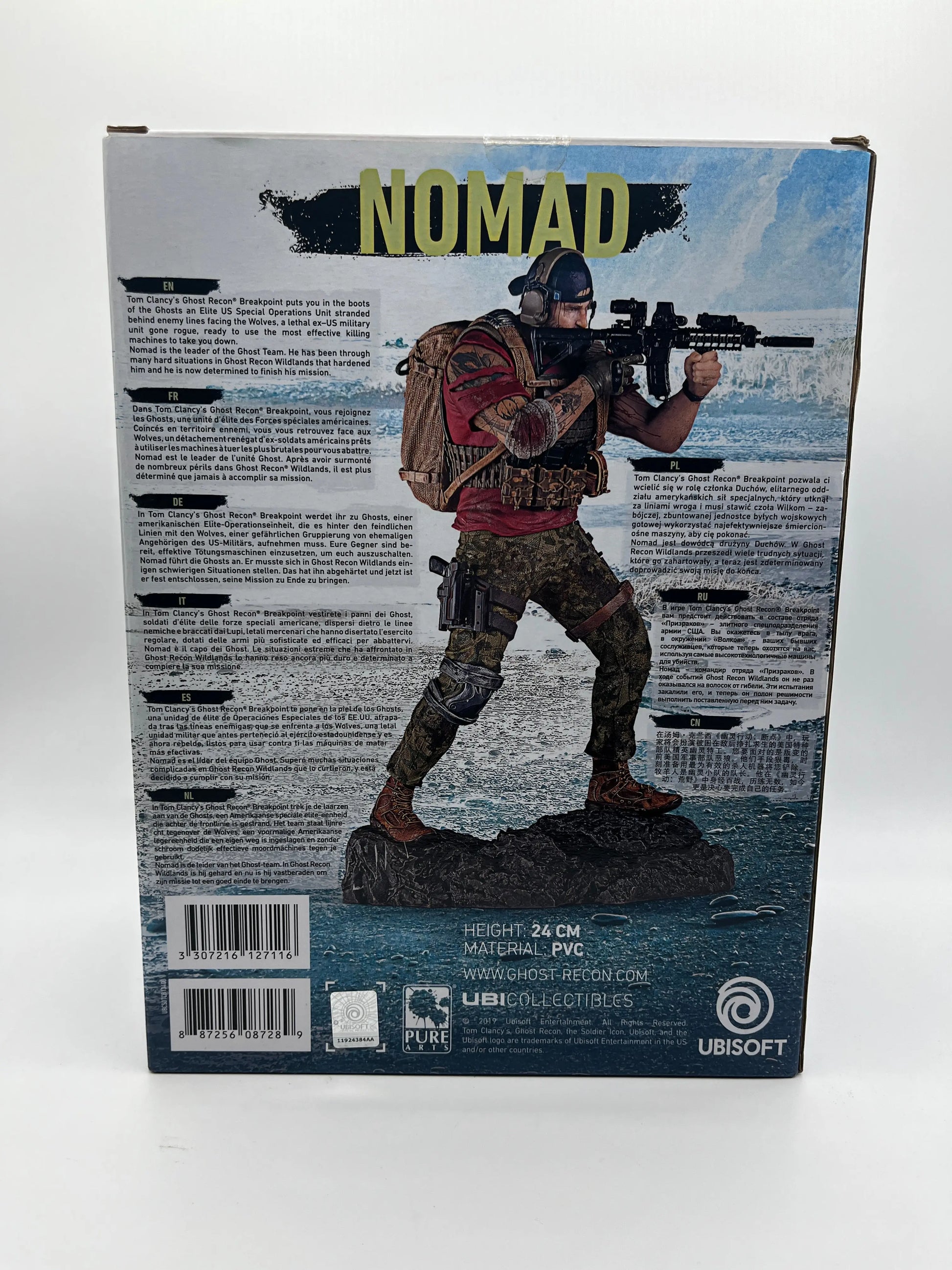 Tom Clancy’s Ghost Recon Breakpoint Nomad Statue FRENLY BRICKS - Open 7 Days