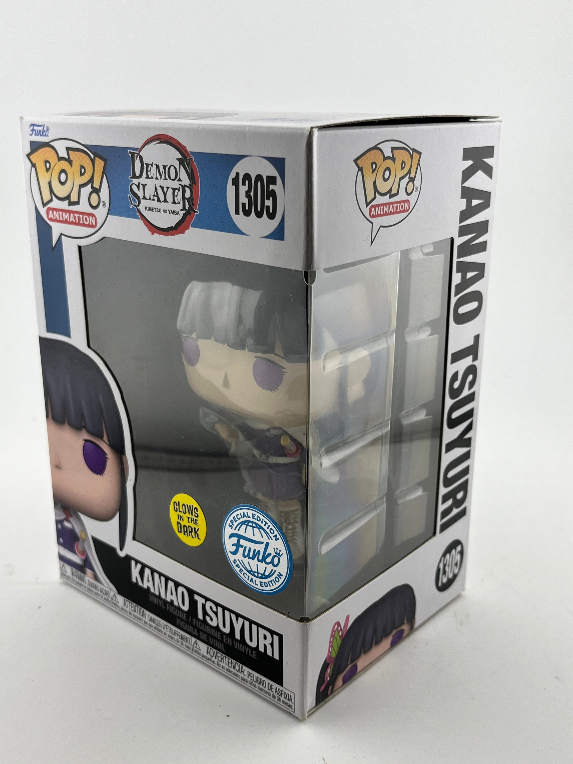 Funko POP! Animation Demon Slayer - Kanao Tsuyuri #1305 - Glow Special Edition FRENLY BRICKS - Open 7 Days