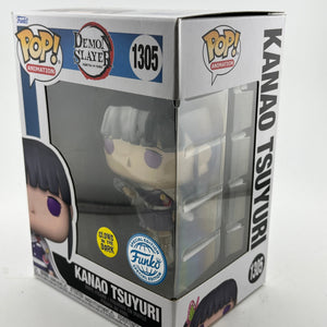 Funko POP! Animation Demon Slayer - Kanao Tsuyuri #1305 - Glow Special Edition FRENLY BRICKS - Open 7 Days