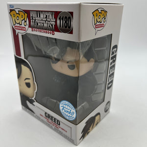 Funko POP! Animation FullMetal Alchemist - Creed #1180 - Special Edition FRENLY BRICKS - Open 7 Days