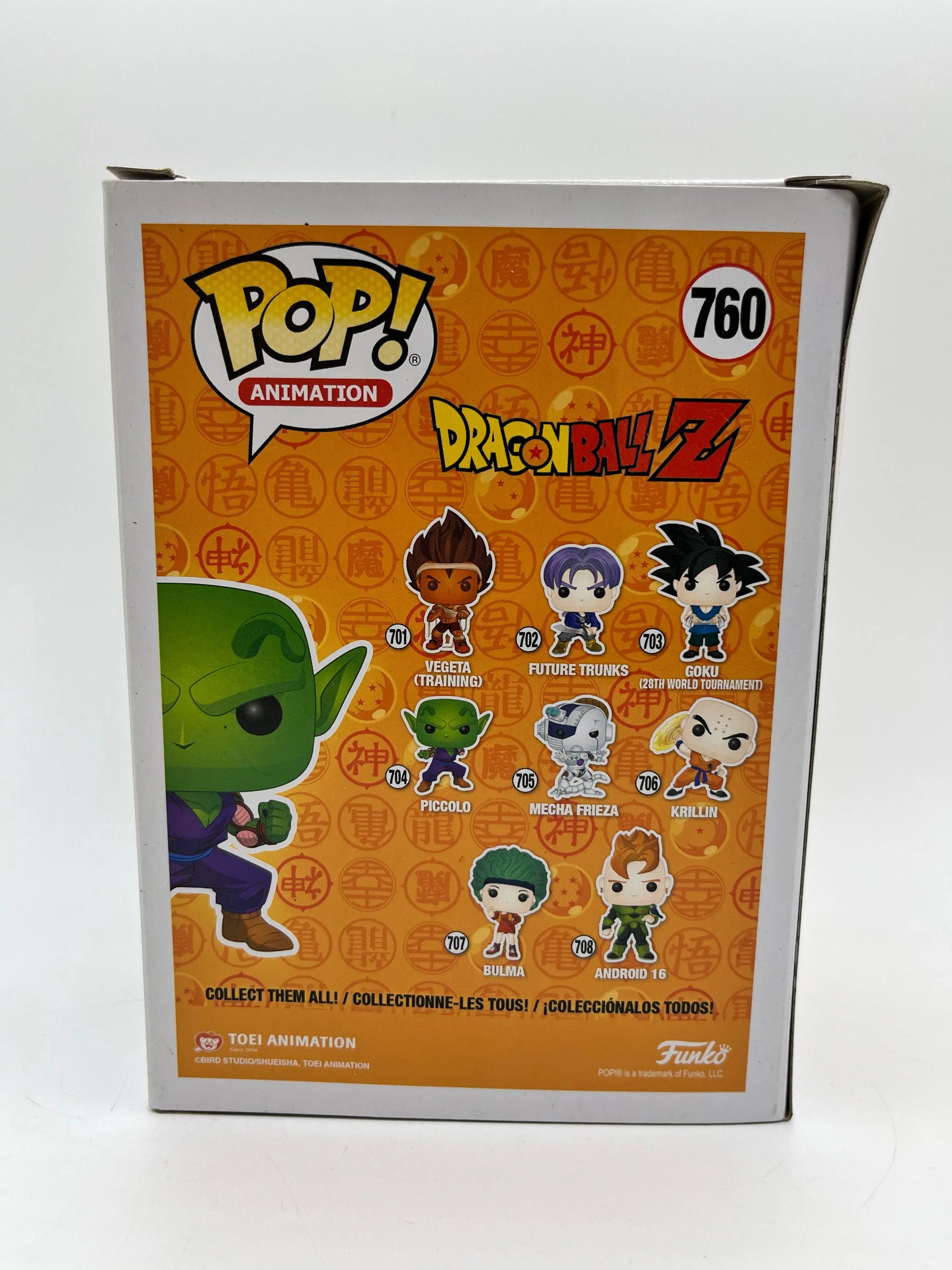 Funko POP! Animation DragonBall Z Piccolo #760 FRENLY BRICKS - Open 7 Days