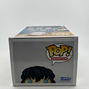 Funko POP! Animation Demon Slayer - Muichiro Tokito #1193 - Funkon 2022 LE FRENLY BRICKS - Open 7 Days