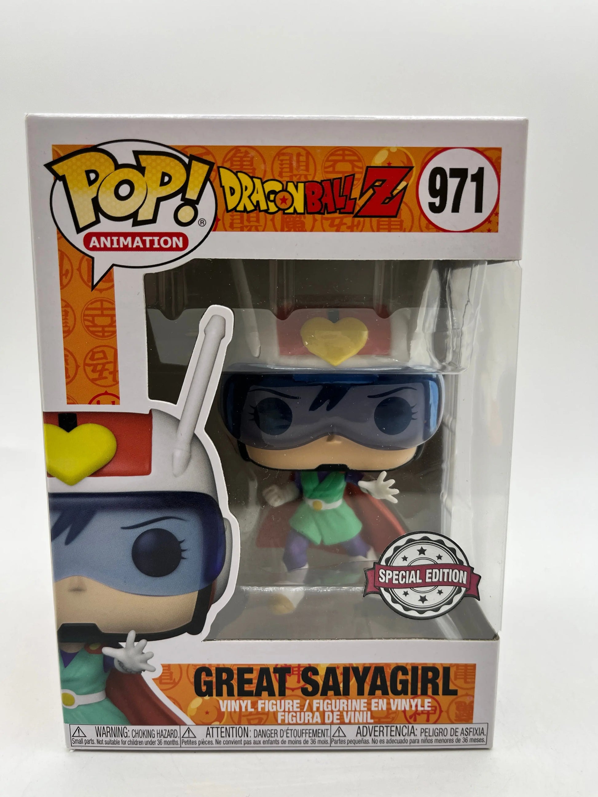 Funko POP! DragonBall Z Great Saiyagirl #971 - Vinyl Collectable FRENLY BRICKS - Open 7 Days