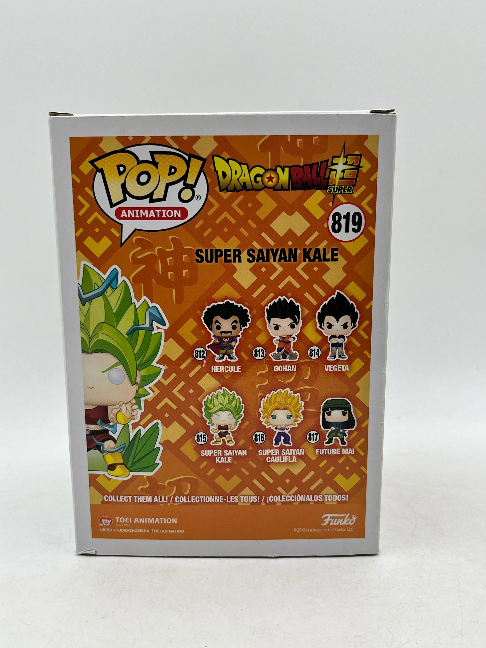 Funko POP! Animation - Dragon Ball Super - Super Saiyan Kale #819 - Glow Chase FRENLY BRICKS - Open 7 Days image 3