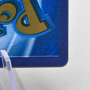 2024 Pokemon TCG - Mew ex - 205/165 (Metal Card) - SV: Scarlet & Violet 151 - MINT FRENLY BRICKS - Open 7 Days