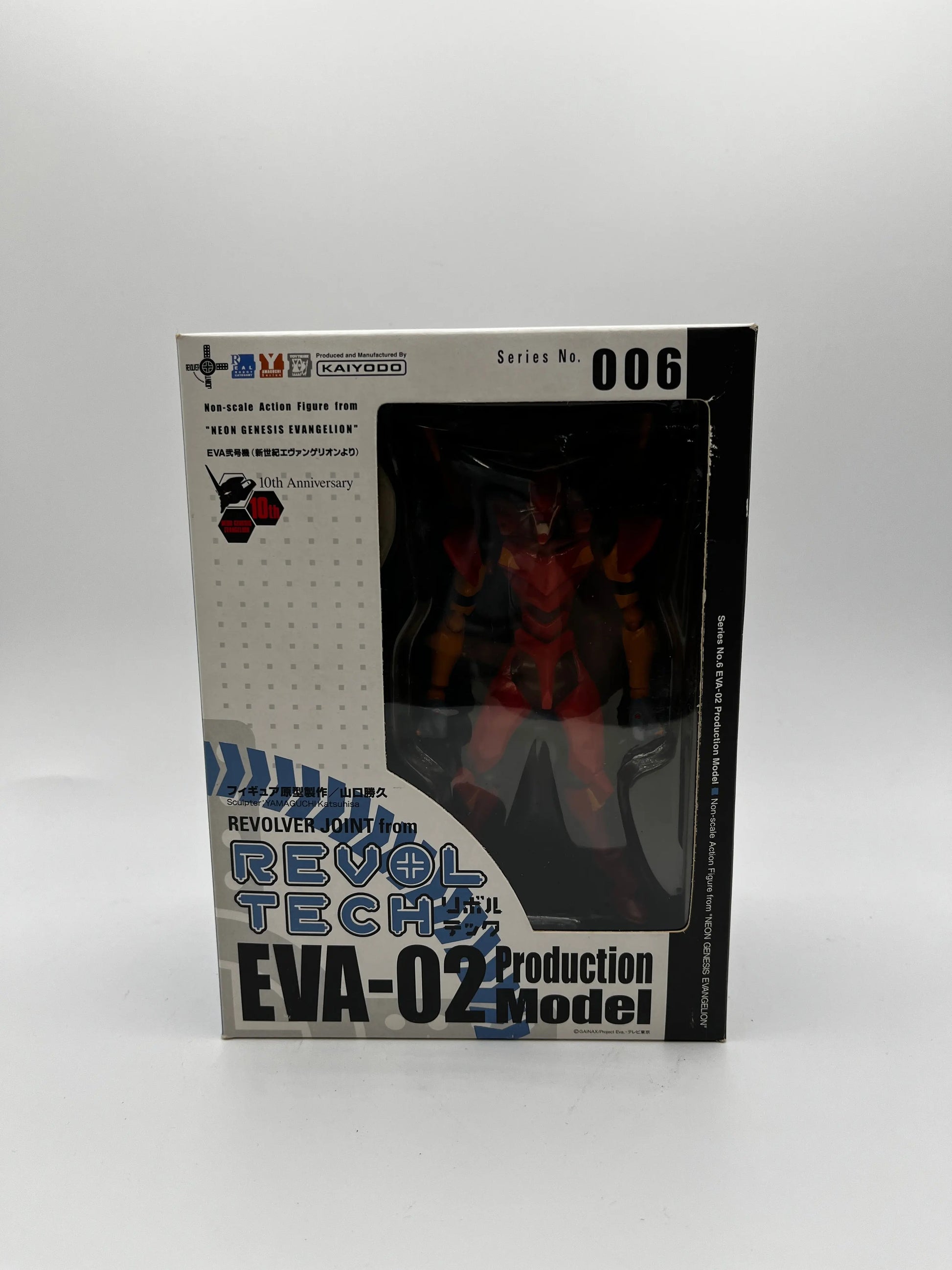 Eva-02 Prototype Model 006 Revoltech Kaiyodo Evangelion FRENLY BRICKS - Open 7 Days