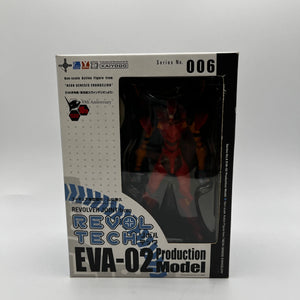 Eva-02 Prototype Model 006 Revoltech Kaiyodo Evangelion FRENLY BRICKS - Open 7 Days