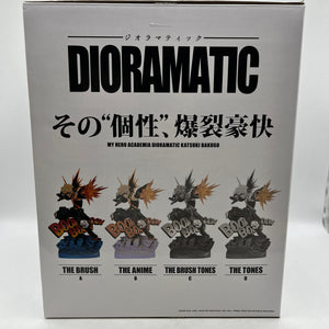 Banpresto My Hero Academia Dioramatic Katsuki Bakugo - The Brush - 20cm Figure FRENLY BRICKS - Open 7 Days
