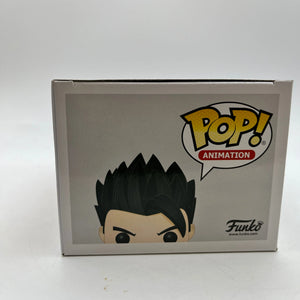 Funko POP! DragonBall Super Gohan #813 Special Edition - Vinyl Collectable FRENLY BRICKS - Open 7 Days