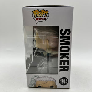 Funko POP! Plus One Piece - Smoker #1914 - Glow Chase - Special Edition FRENLY BRICKS - Open 7 Days