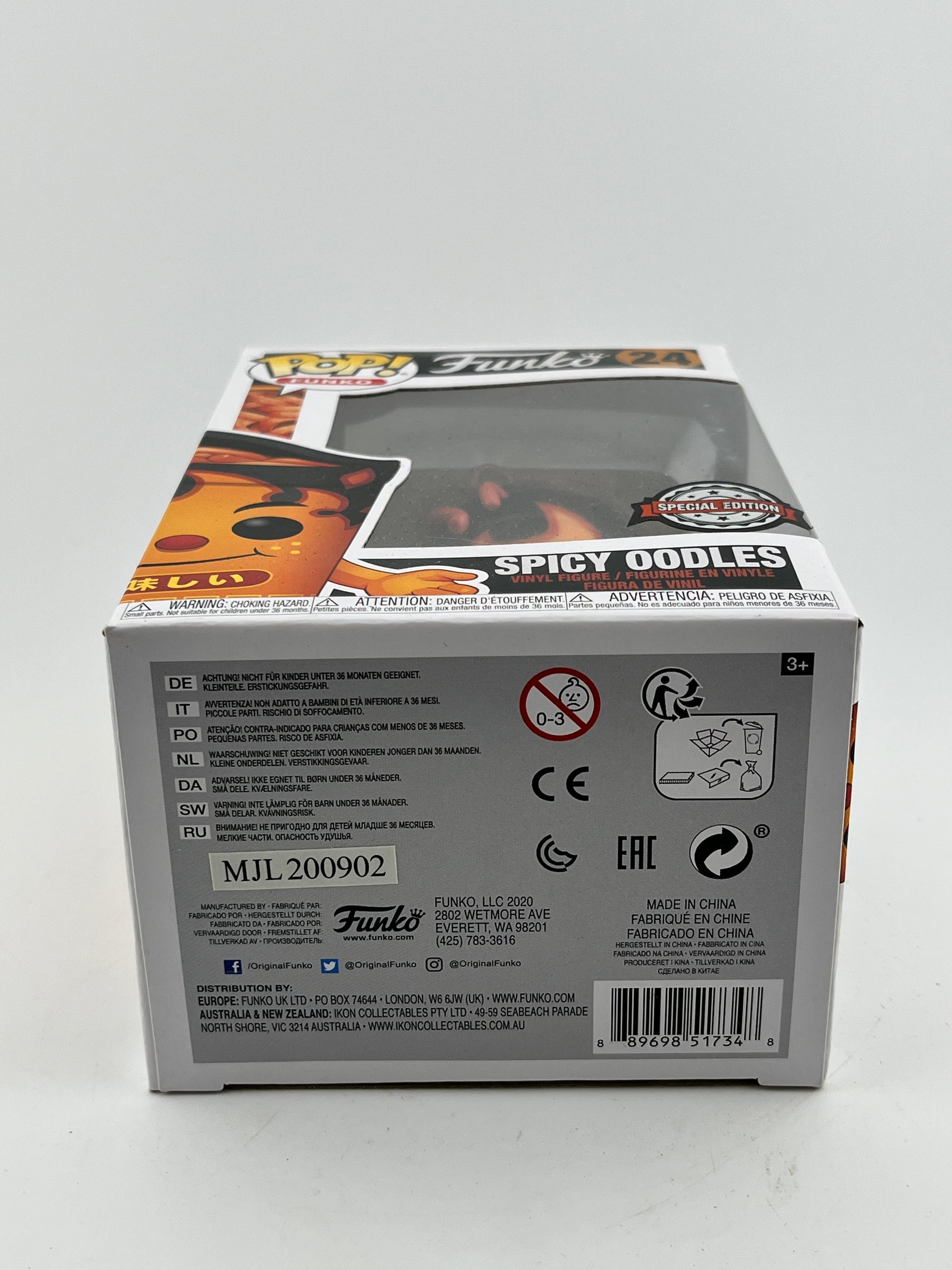 Funko POP! Funko - Spicy Oodles #24 - Special Edition Vinyl Collectable FRENLY BRICKS - Open 7 Days