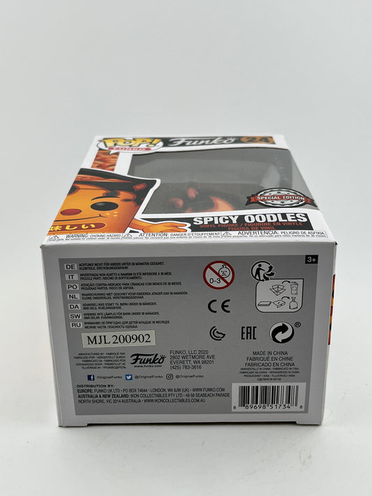 Funko POP! Funko - Spicy Oodles #24 - Special Edition Vinyl Collectable FRENLY BRICKS - Open 7 Days