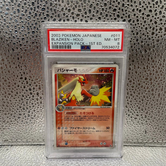 2003 Pokémon Blaziken HOLO Expansion Pack 1st Edition PSA 8 NM-MT FRENLY BRICKS - Open 7 Days