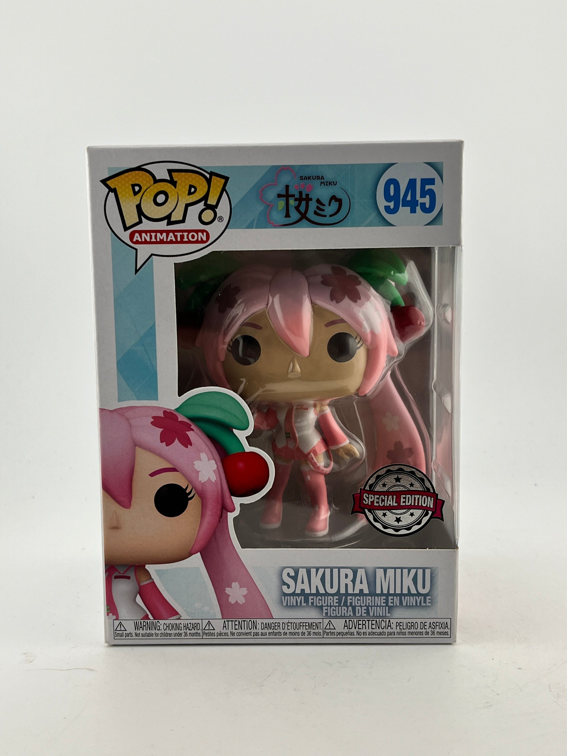 Funko POP! Animation - Sakura Miku #945 - Special Edition - Vinyl Collectable FRENLY BRICKS - Open 7 Days