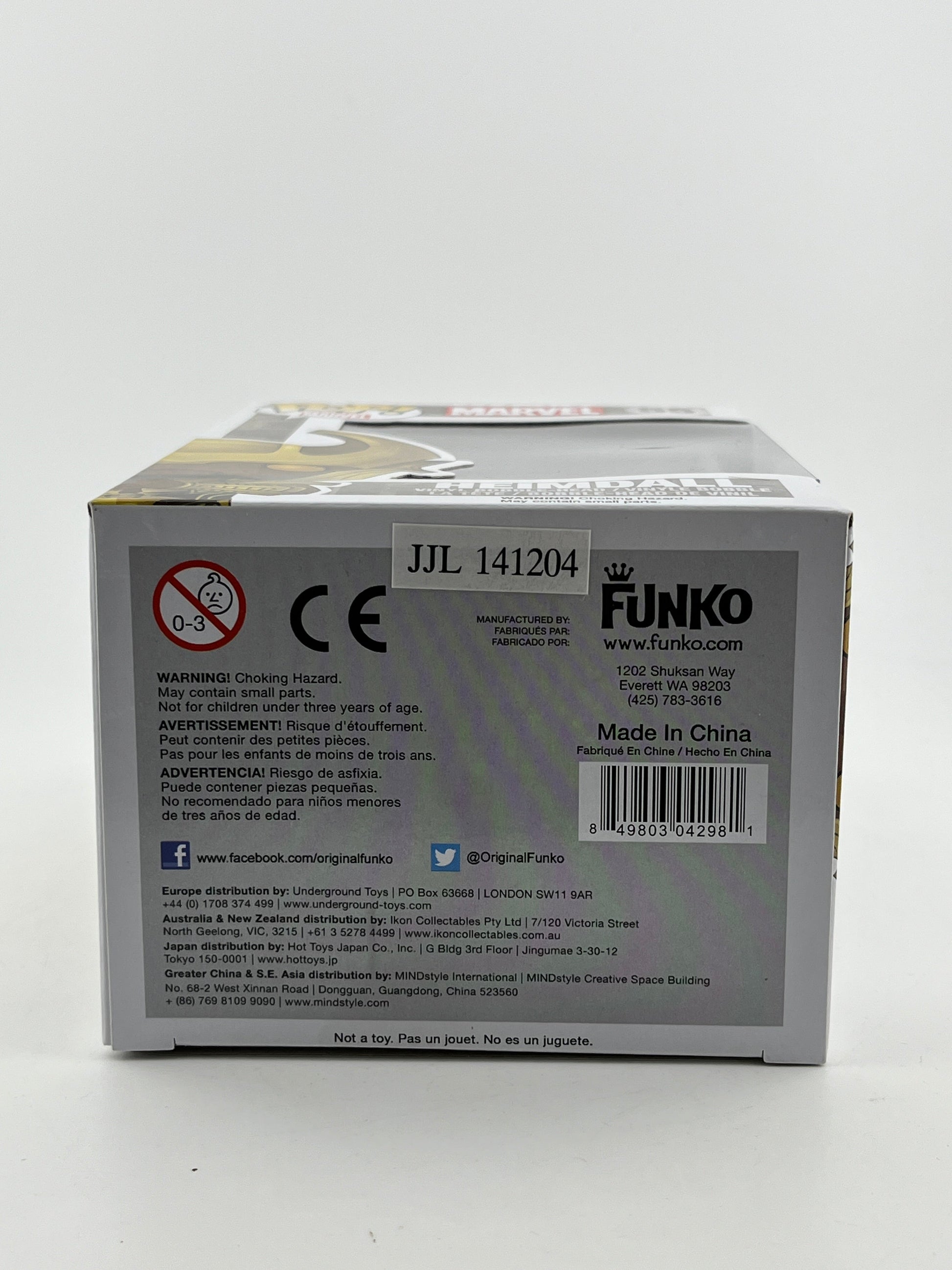 Funko POP! Marvel Thor - Heimdall #55 - Vinyl Collectable FRENLY BRICKS - Open 7 Days