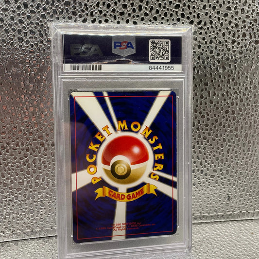 Japanese Neo 3 Magneton 82 Holo PSA 9 *SWIRL* Pokemon 2000 MINT FRENLY BRICKS - Open 7 Days