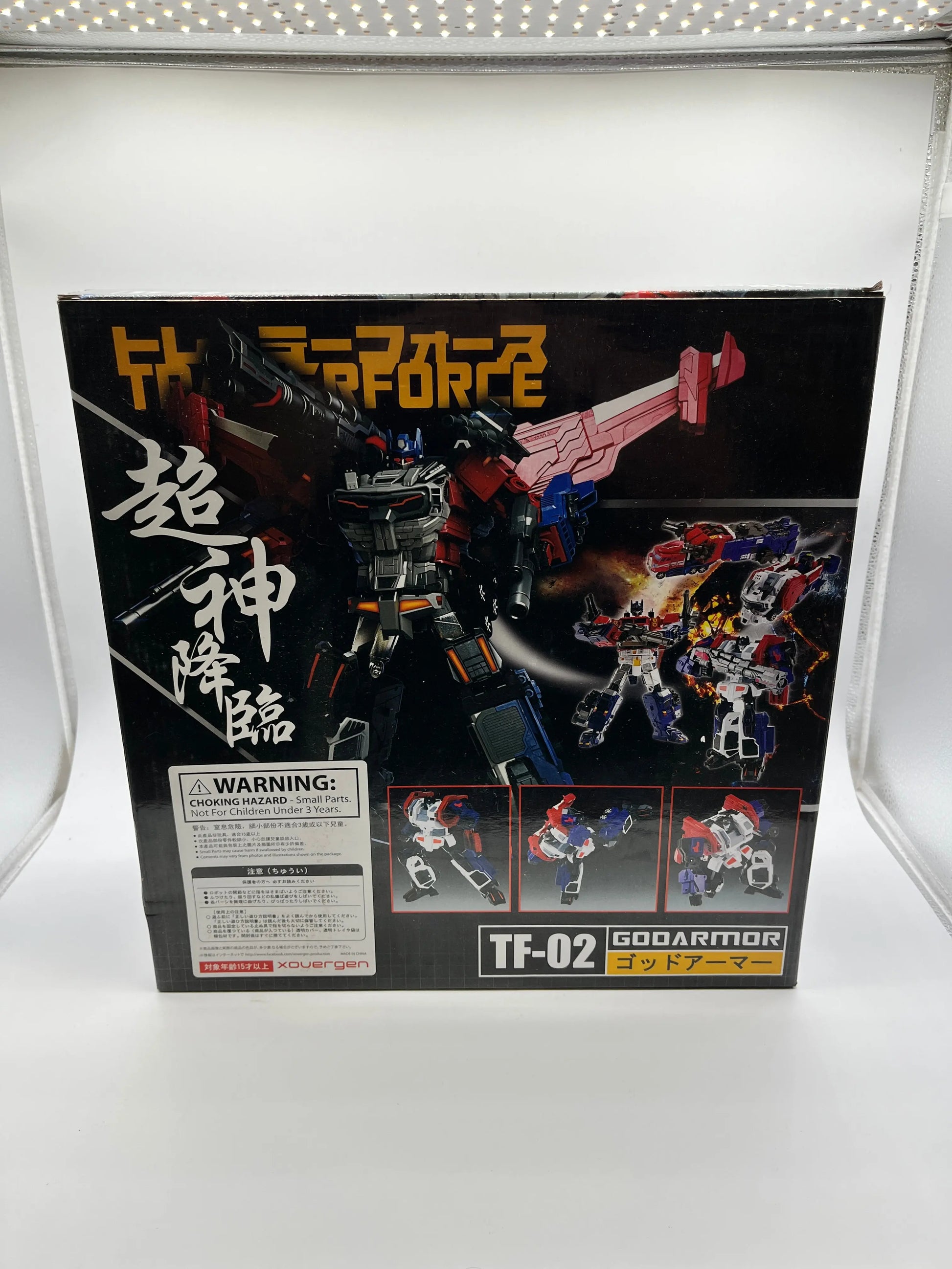 Xovergen Trailerforce God Armor complete TF-02 3rd Party God Bomber - Sealed FRENLY BRICKS - Open 7 Days