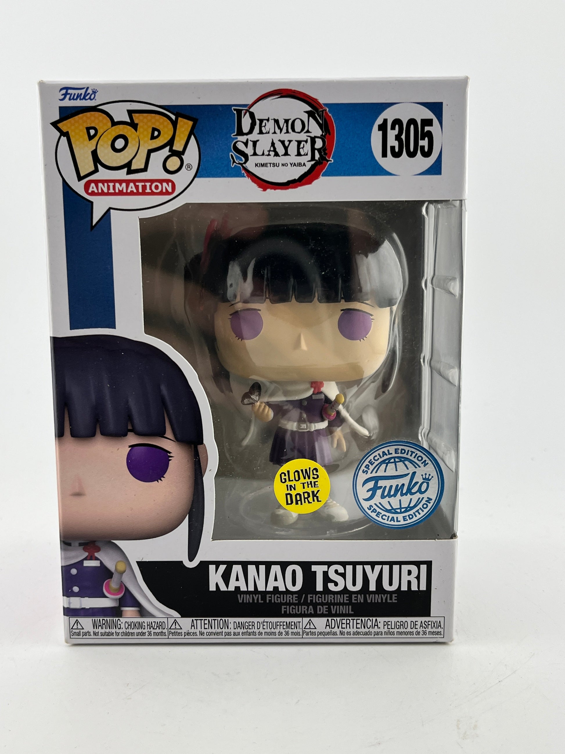 Funko POP! Animation Demon Slayer - Kanao Tsuyuri #1305 - Glow Special Edition FRENLY BRICKS - Open 7 Days