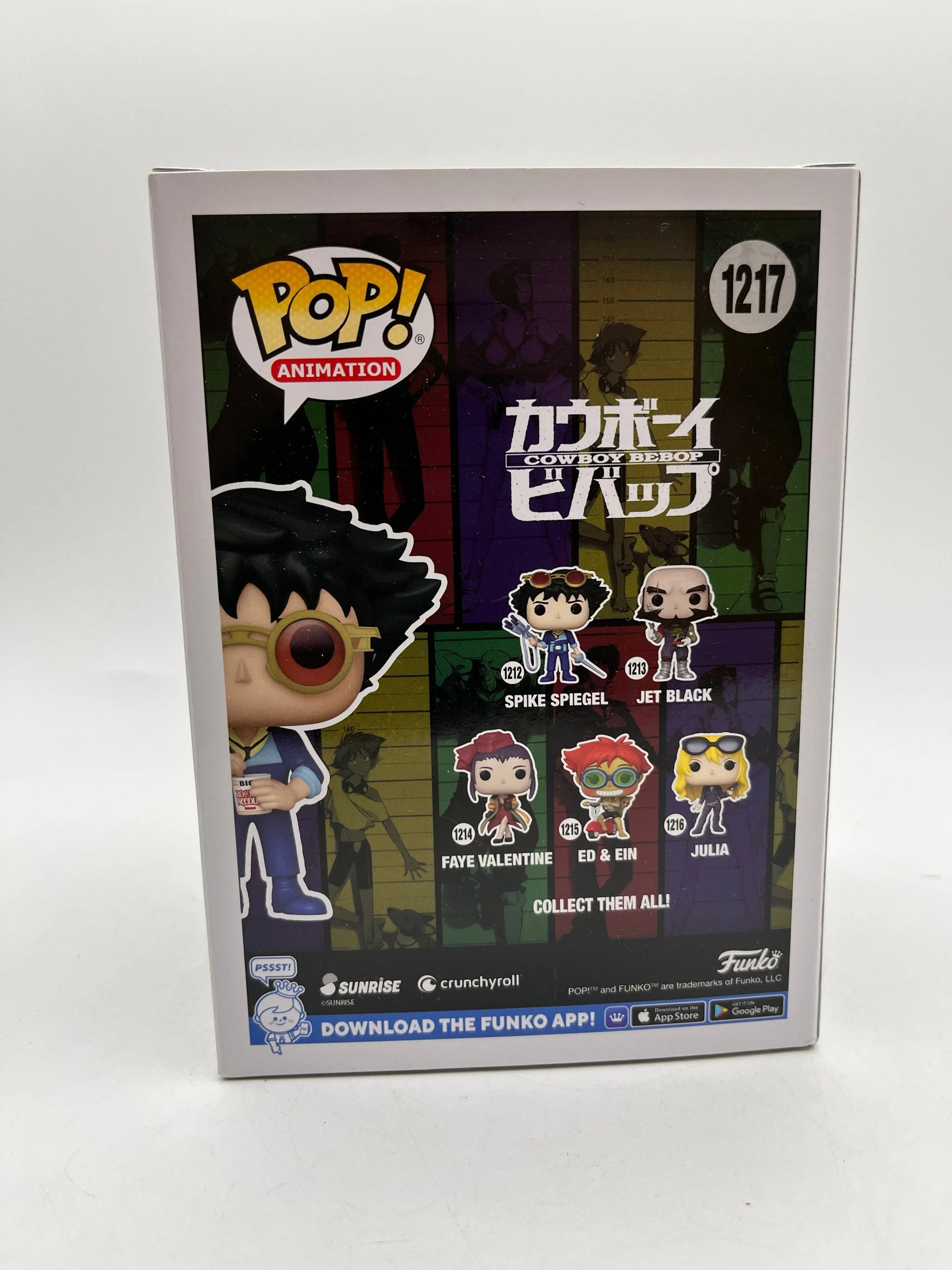 Funko POP! Animation Cowboy Bebop Spike Spiegel #1217 - Special Edition FRENLY BRICKS - Open 7 Days