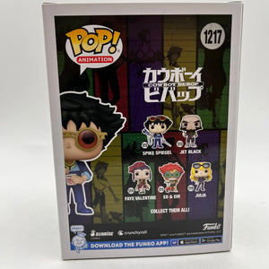 Funko POP! Animation Cowboy Bebop Spike Spiegel #1217 - Special Edition FRENLY BRICKS - Open 7 Days