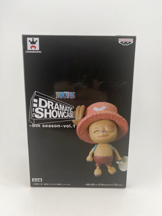 ONE PIECE DRAMATIC SHOWCASE 8th season Tony Tony Chopper Dr. Hiriluk Figure FRENLY BRICKS - Open 7 Days