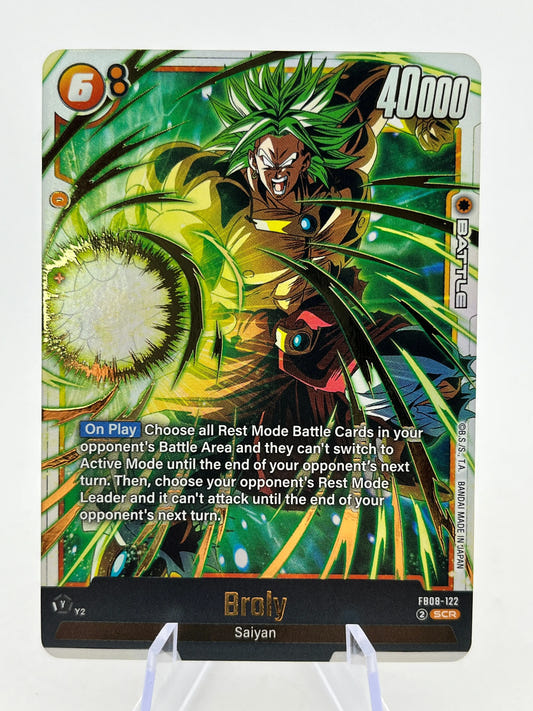 Dragon Ball - Brolly FB08-122 - SCR - Single