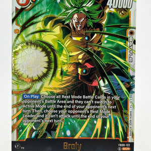 DragonBall - Brolly FB08-122 - SCR - Single FRENLY BRICKS - Open 7 Days