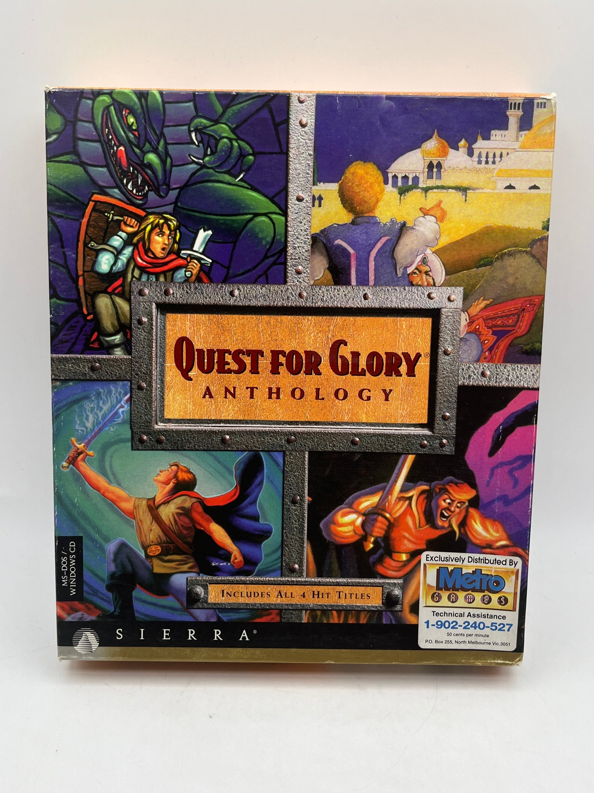 “Quest for Glory” Anthology I II III IV Big Box PC MS-DOS / WINDOWS CD Sierra FRENLY BRICKS - Open 7 Days