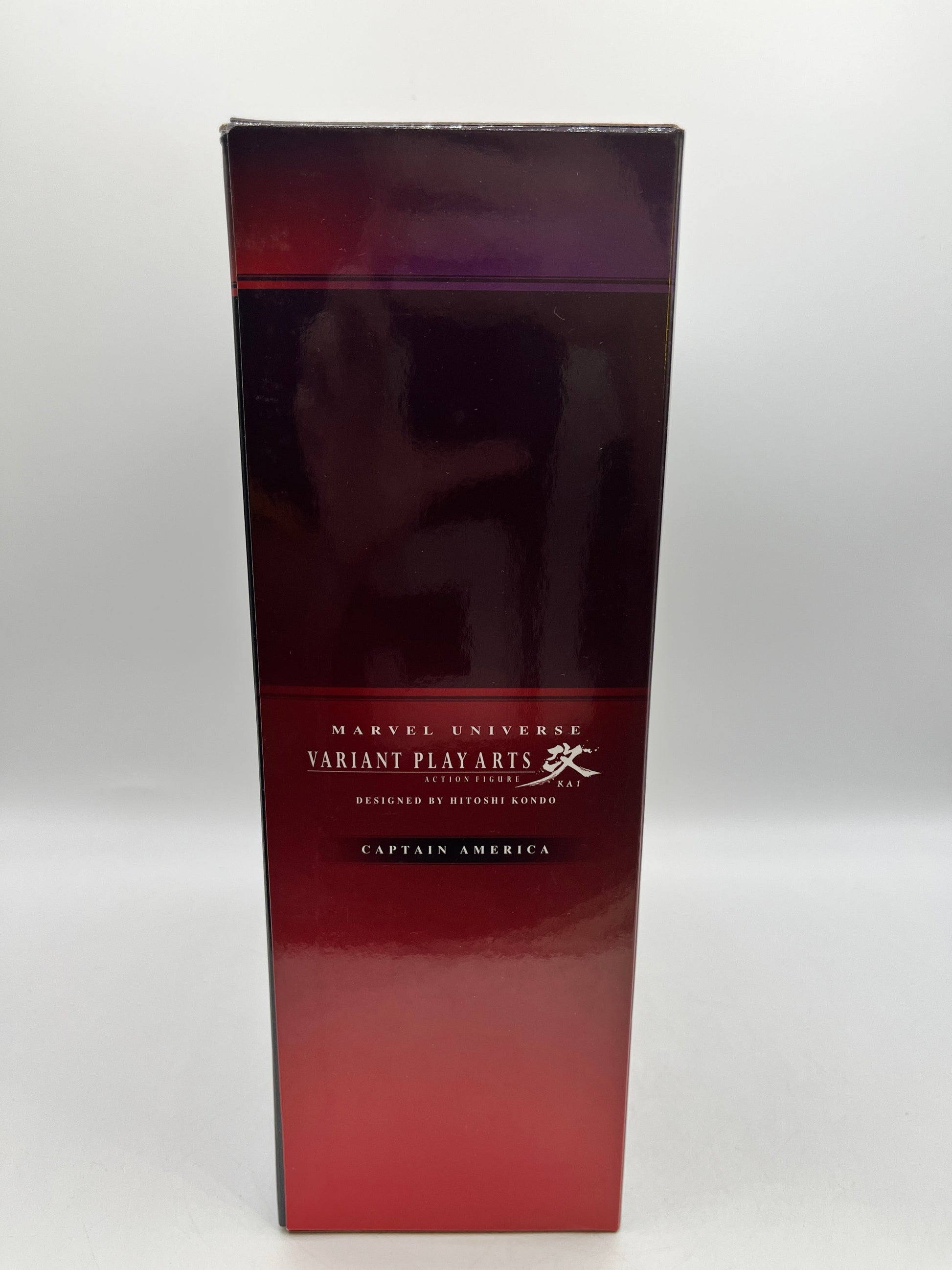 Captain America Variant Play Arts Kai Action Figure (Square-Enix, Marvel) - Sealed FRENLY BRICKS - Open 7 Days