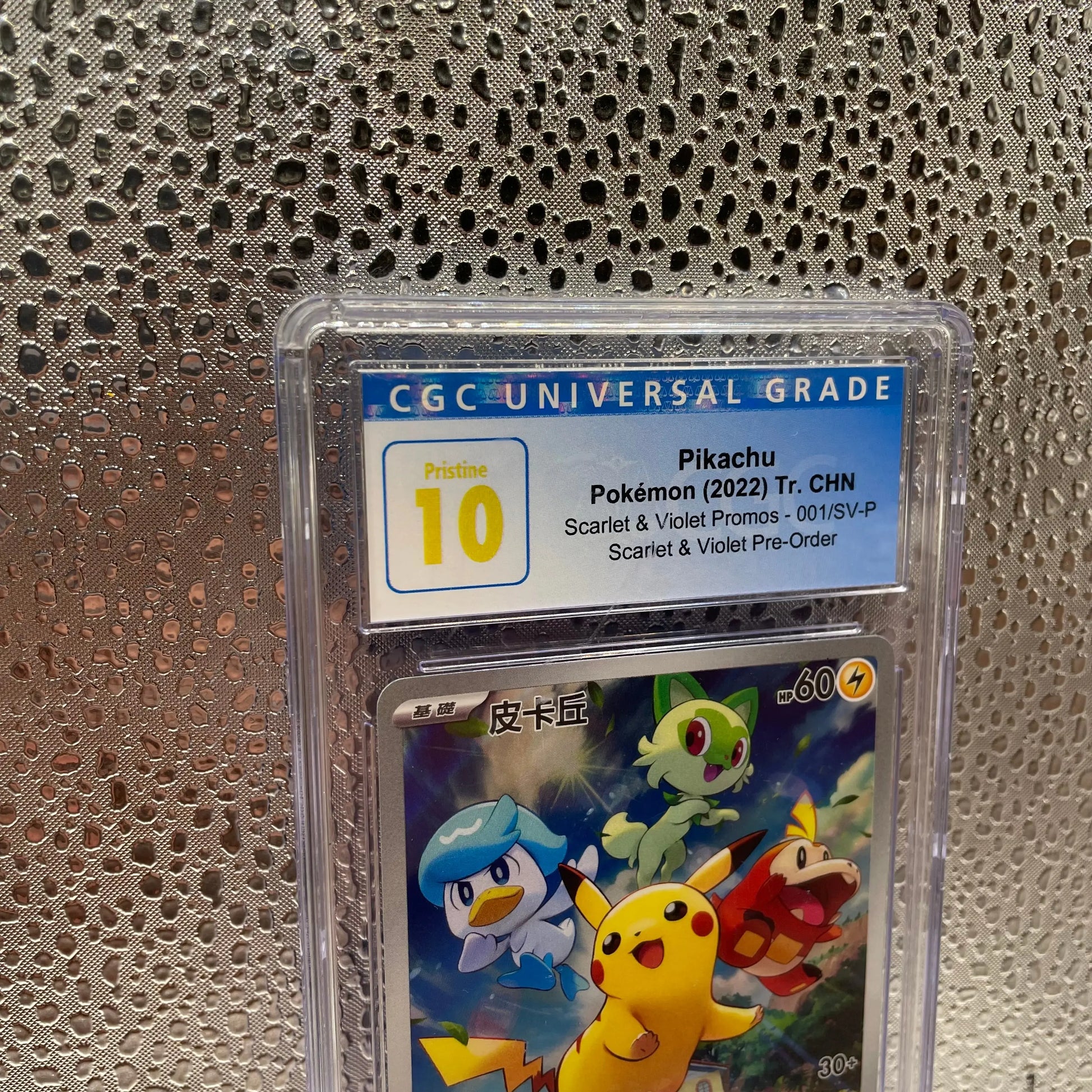 Pikachu Pokemon 2022 Tr. CHN Scarlet & Violet Promo 001/SV-P Full Art CGC 10 Pristine FRENLY BRICKS - Open 7 Days