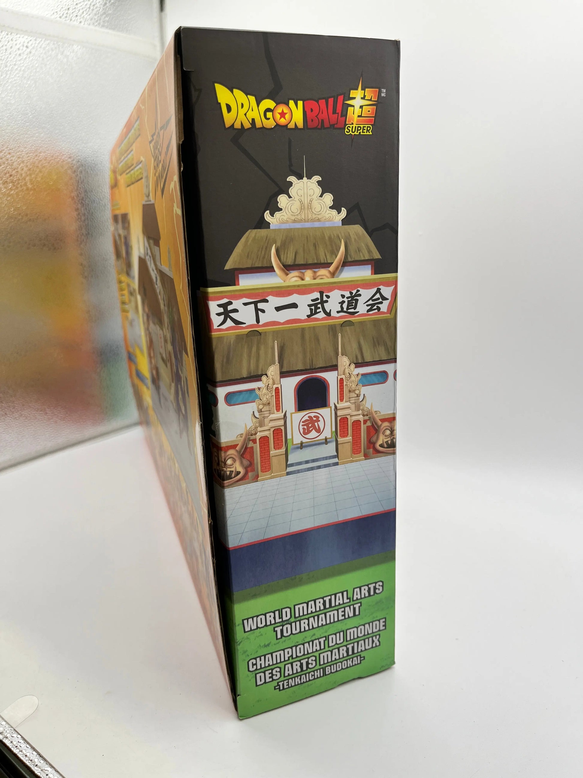 Dragon Ball Super Dragon Stars World Martial Arts Tournament Bandai - Not Sealed FRENLY BRICKS - Open 7 Days