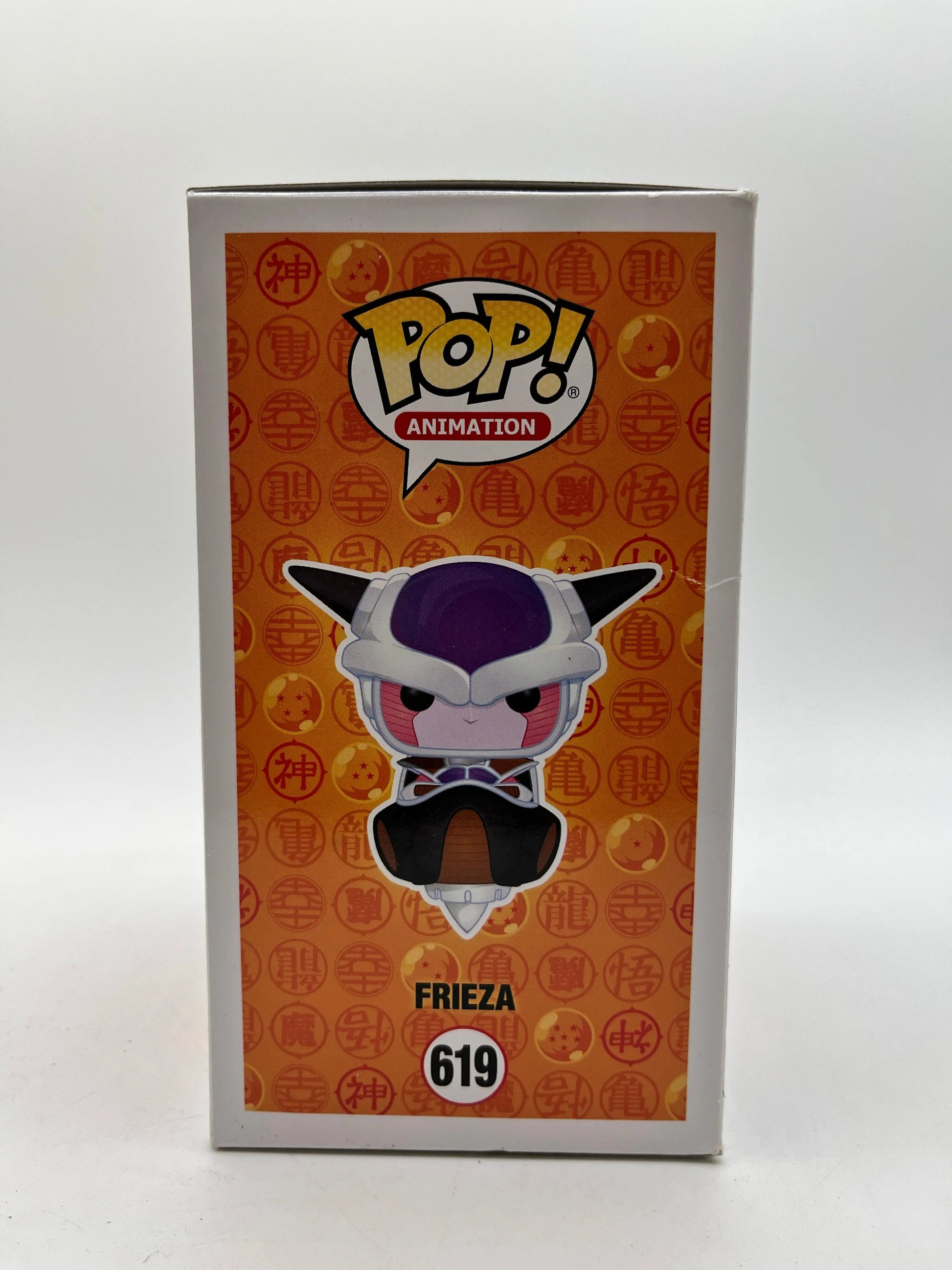 Funko POP! Animation DragonBall Z Frieza #619 - Vinyl Collectable FRENLY BRICKS - Open 7 Days