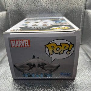 FUNKO Pop Vinyl #1096 Attuma FRENLY BRICKS - Open 7 Days