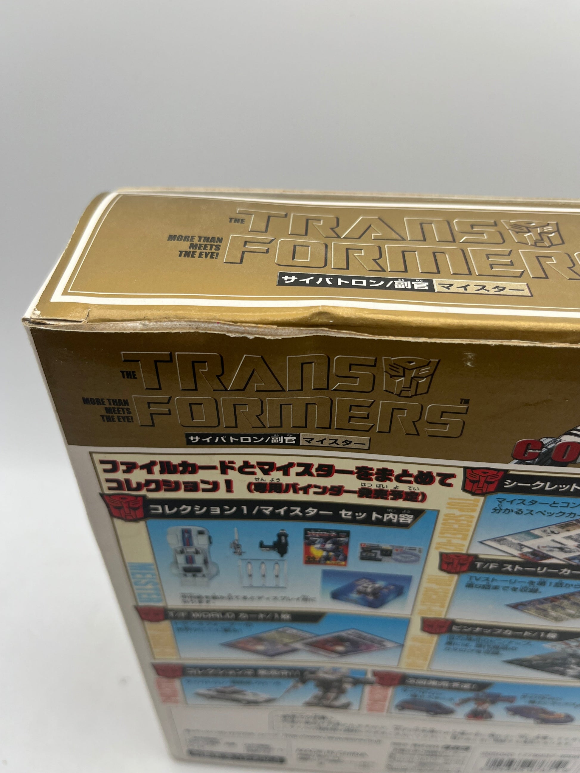 Takara Transformers Collection 01 G1 Reissue Jazz/Meister 2002 Complete in Box FRENLY BRICKS - Open 7 Days