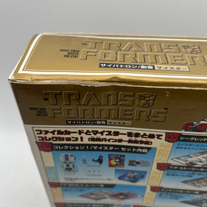 Takara Transformers Collection 01 G1 Reissue Jazz/Meister 2002 Complete in Box FRENLY BRICKS - Open 7 Days