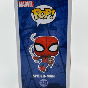 Funko POP! Marvel - Spider-man #1449 - Special Edition FRENLY BRICKS - Open 7 Days