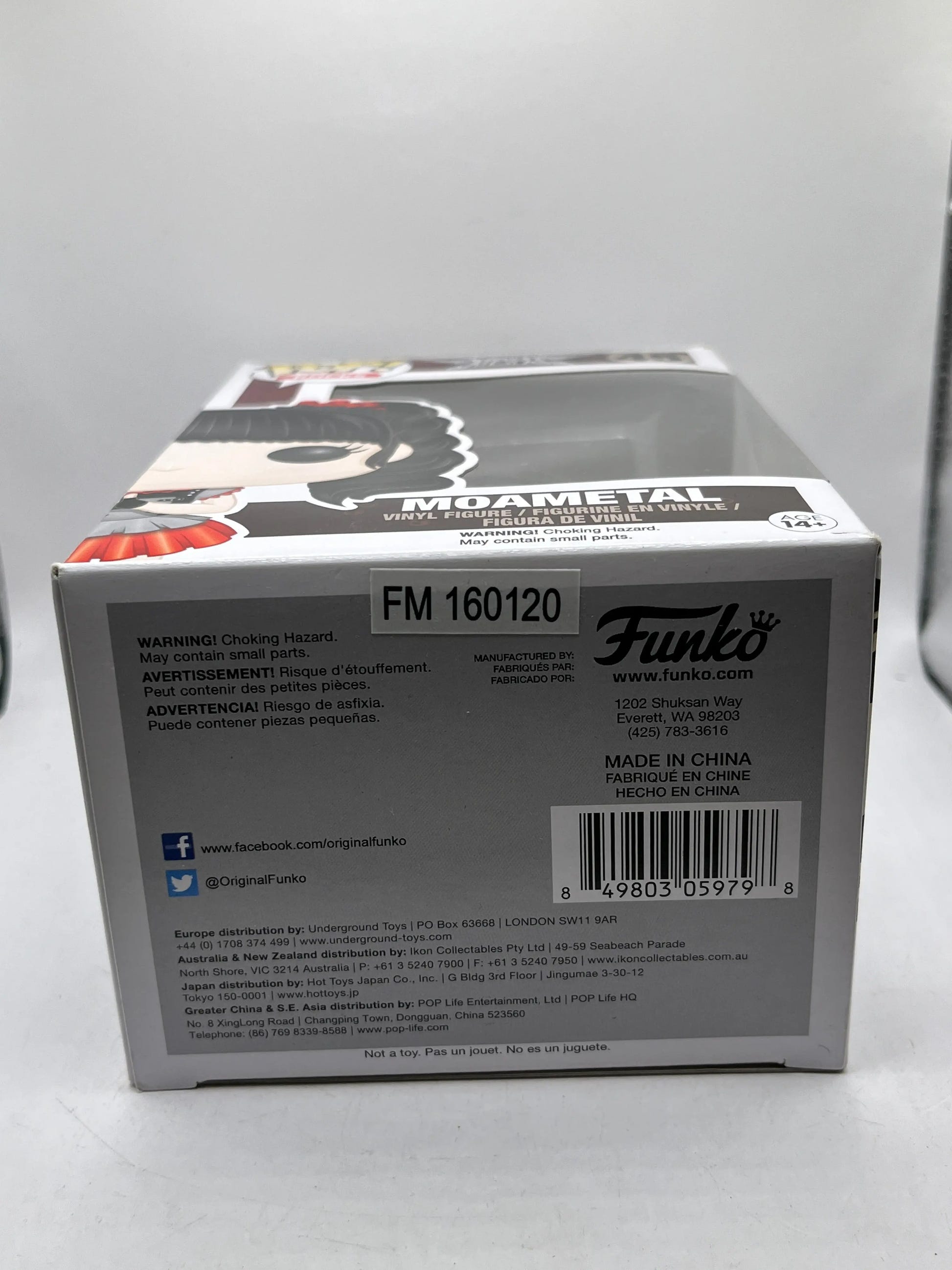 Funko POP! Rocks Baby Metal - Moametal #45 - Vinyl Collectable FRENLY BRICKS - Open 7 Days image 6