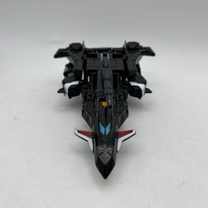 Takara Tomy LG Ex Big Powered Dai Atlas  Roadfire Sonic Bomber +combinedshipping FRENLY BRICKS - Open 7 Days