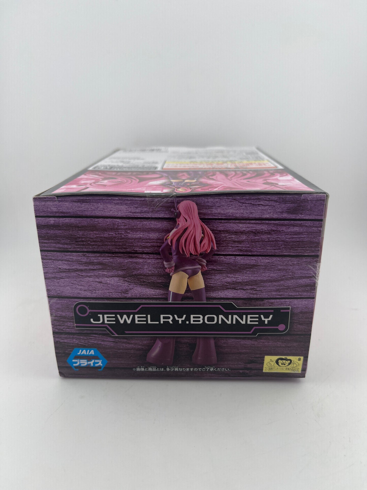 ONE PIECE Figure - Banpresto DXF The Grandline Series Egghead Jewelry Bonney FRENLY BRICKS - Open 7 Days